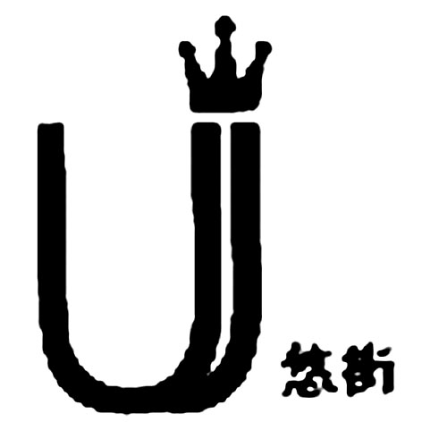 悠街UJ